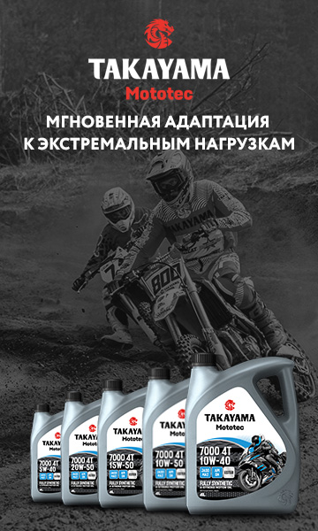 Реклама. ООО «Юнайтед Петрокемикалс». ИНН 4025450626. Erid: 2SDnjcQ1Cmx